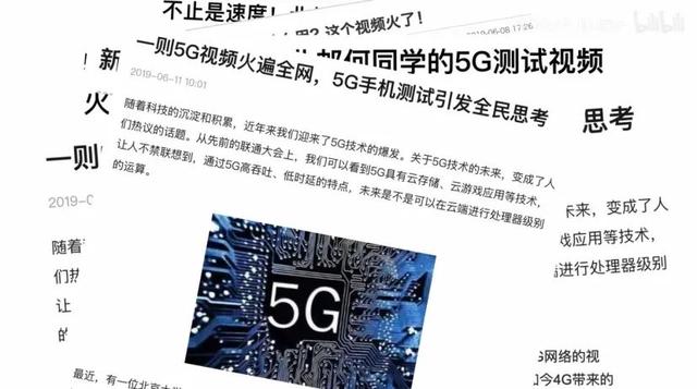 全球未来产业竞争，南京江宁为何能抢占先机？