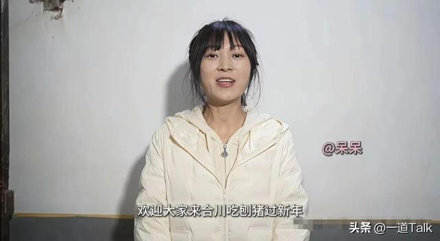 合川杀猪宴火到央视！人民日报点名	，恶心事发生，呆呆网名恐难保