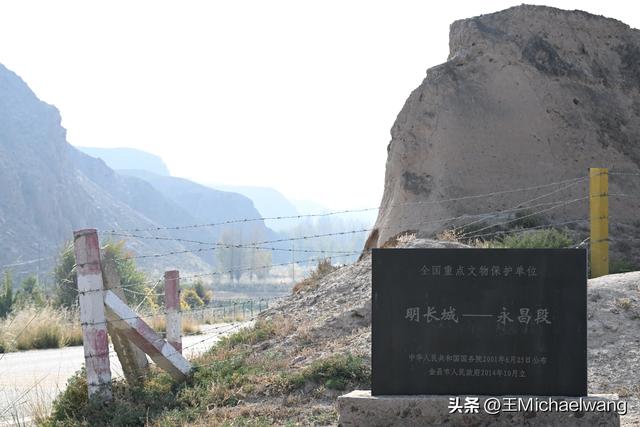 古意秋风三万里（D13）-从武威到山丹军马场