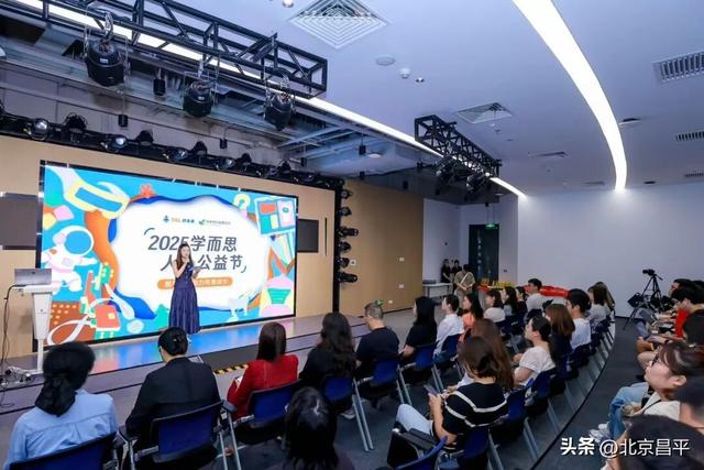 AI技术赋能数字广告人才发展！数字广告创新实践基地工作坊活动举办