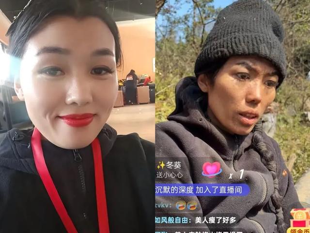 为了治疗精神内耗，他们脱下长衫去山里当起了野人