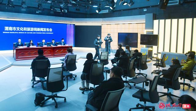 渭南 2026 双节文旅盛宴启幕 288 项活动 + 138 场冬游活动邀您过大年