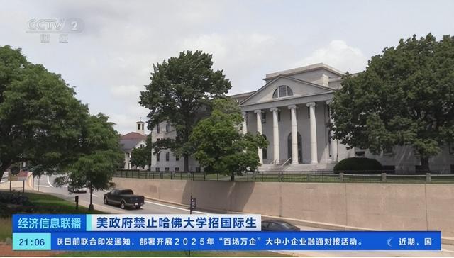 美国已掉入中国陷阱，专家：今年三件大事表明中国科技超越美国