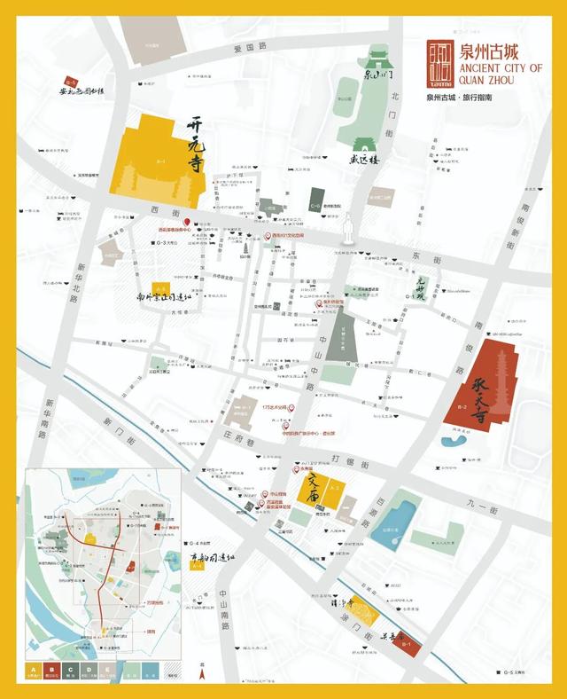 这10条人文小巷，藏着泉州古城Citywalk的精华！赶紧收藏！