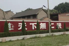 徐州发音特别的姓氏（二）：裴姓图片