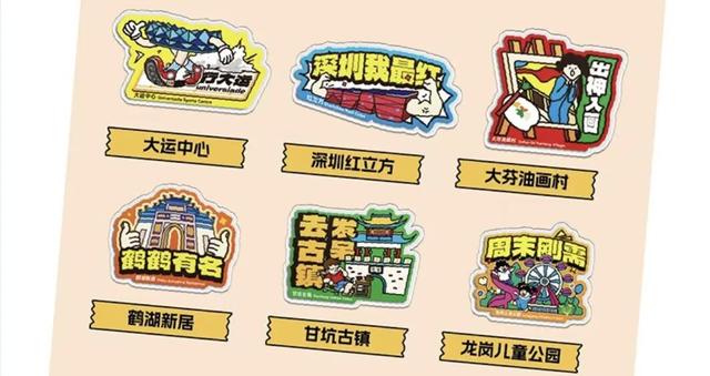 免费畅游！还有这些优惠等你解锁→