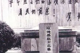 1933年段德昌英年早逝，彭德怀悲痛欲绝图片