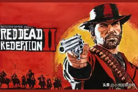 盘点10款开放世界游戏，每一款都是神作！！图片