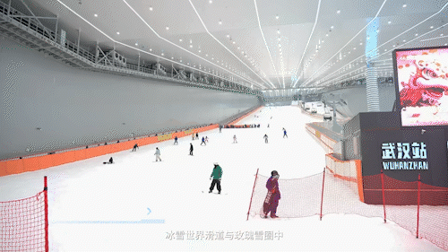 武汉9处地标联动！黄陂甘露山邀你一起跨年！