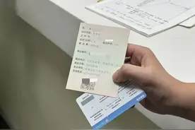 黄牛倒卖献血证一张上千元！“互助献血”“高价买证”背后的痛与罚图片