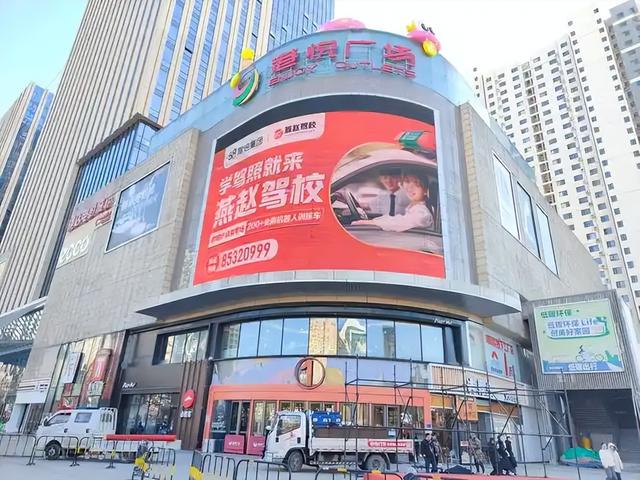 从躺赚20年到代理清算，百度靠AI搜索救广告业务？