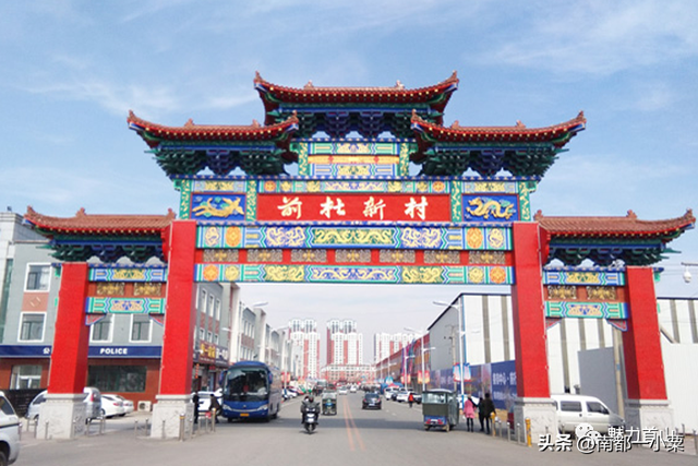 辽宁辽阳，四大古镇