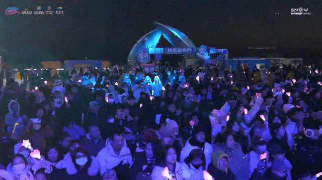 定档！金石滩快乐雪世界狂欢倒计时