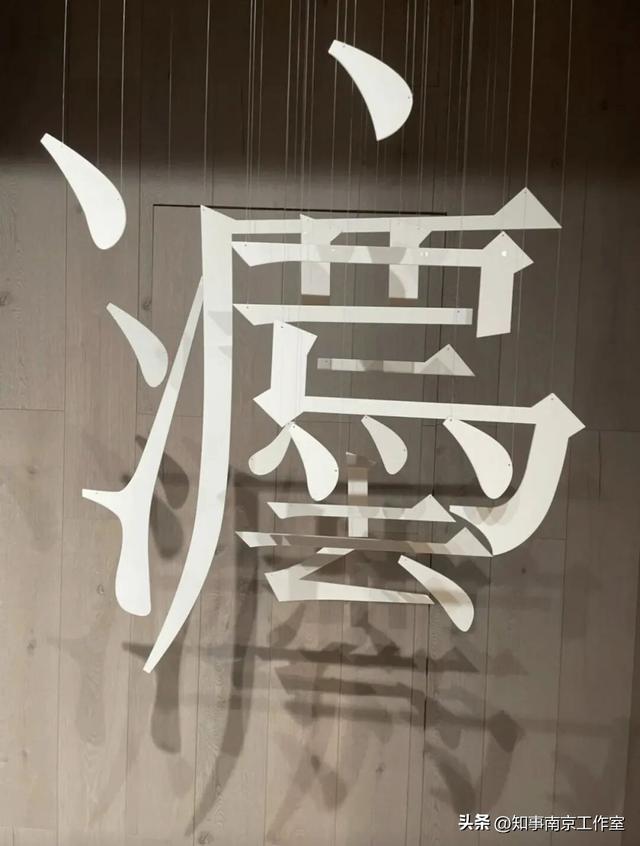 这届南京年轻人，正在涌向小众博物馆…
