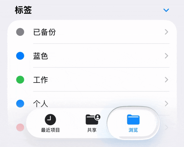全新玻璃界面回归！iOS 26 新版本这次真的很好看了