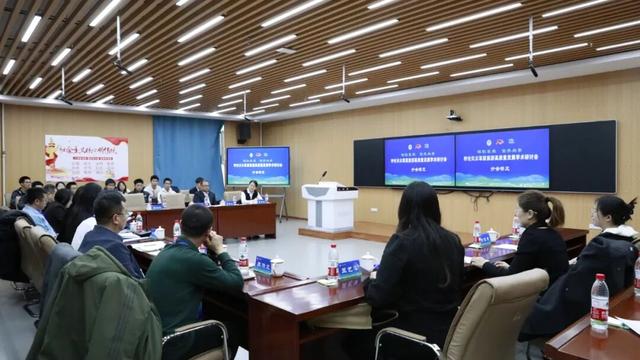 聚智谋远 共绘草原旅游新图景——“极致草原 世界共享”呼伦贝尔草原旅游高质量发展学术研讨会侧记