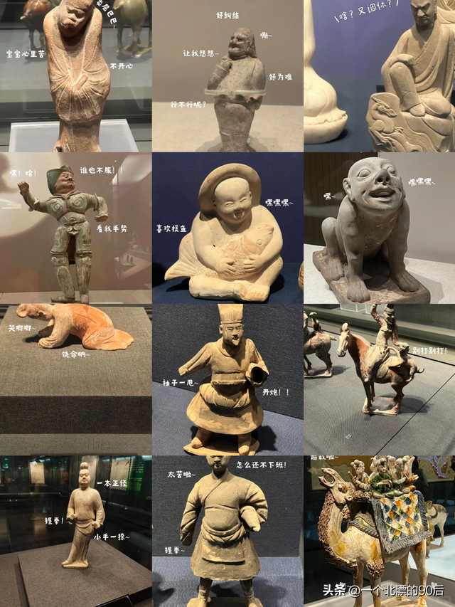 去了趟陕西西安，真心建议:不要随便去陕西西安，除非你知道这些