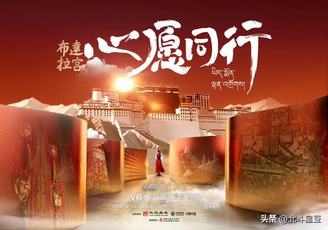 “移”起畅游 “暑”你精彩 中国移动陪你奔向暑期的“诗和远方”