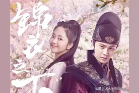 大盘点：谭松韵主演的15部电视剧，2部爆款，合作男星全是顶流图片