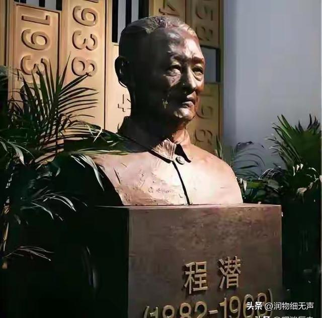 他官至副国级，56岁迎娶17岁娇妻，怀孕了16次，儿子也官至高位