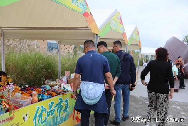 【情满双节游东营】黄河口生态旅游区 开启“人从众”模式 国庆精彩持续上演