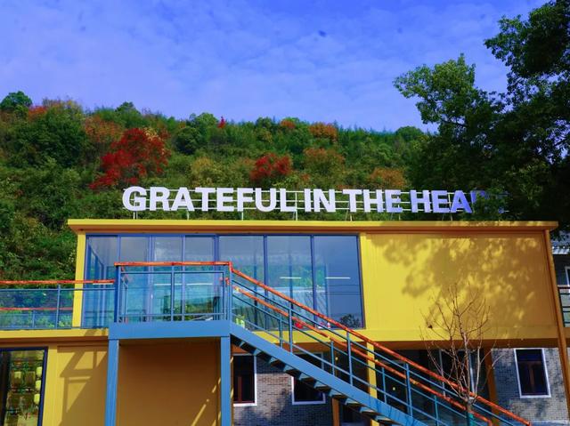 涌泉洞里洞涌泉