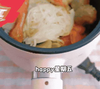 冬至后，多吃这一碗，驱寒暖胃，开胃顺气，好吃不腻又解馋！