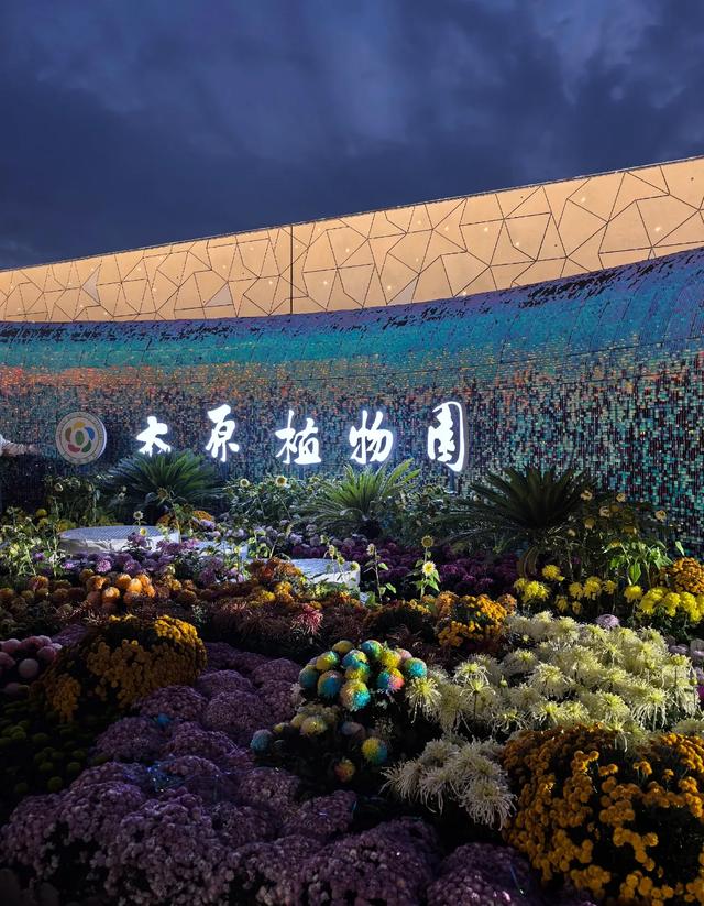 世界上只有中国太原市才有的全球独一无二的10大奇景！