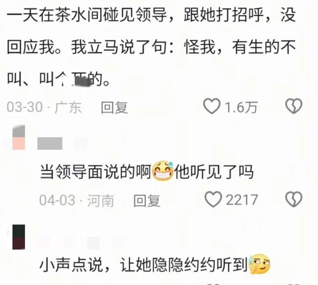 果然，发疯的人先享受世界！看完心情都舒畅了！
