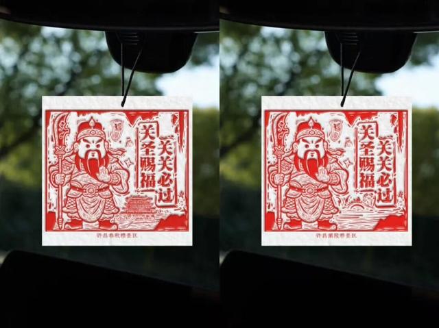 许你一个仪式感拉满的元旦！这份文旅活动攻略请查收