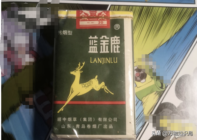 供销社时期绝版老香烟，见过3种以上的，差不多是“爷爷”辈人了