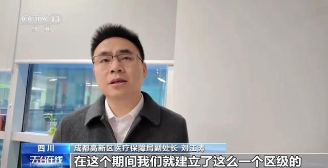 央视曝光企业造假大案	，专招育龄女性入职，使其六个月内生育，不上班还涨薪、领津贴	，全链条骗取生育津贴