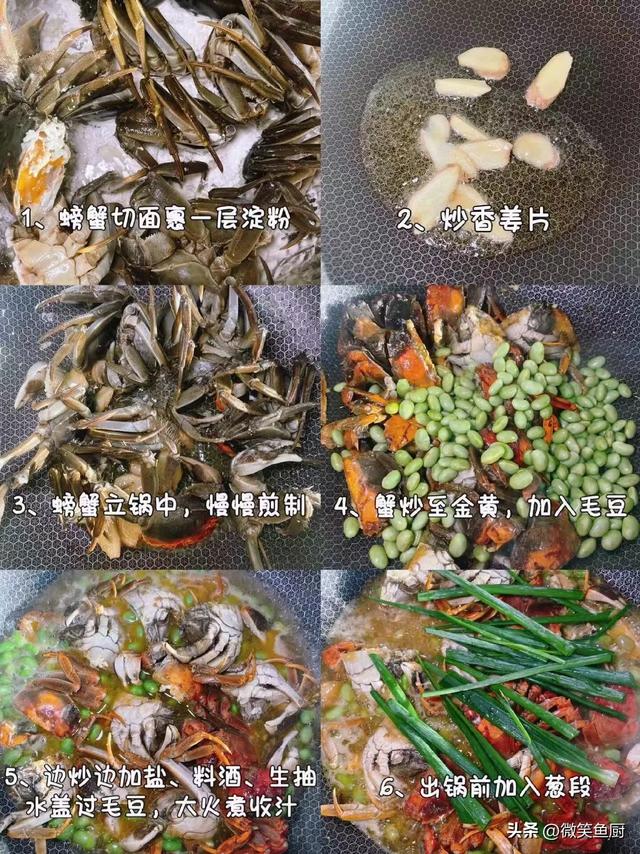 入秋后，少吃空心菜多吃它，一通便,二排毒,三养颜,这菜全身是宝
