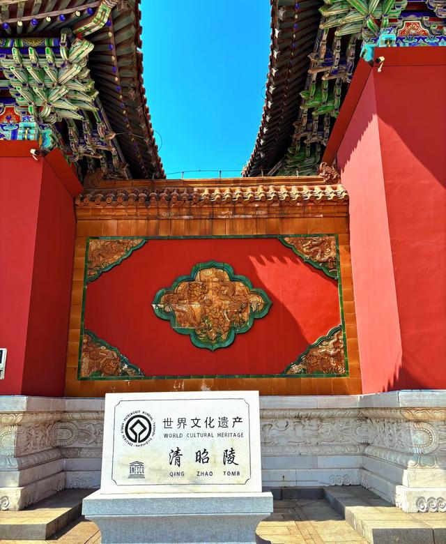 我们一家人去了四趟辽宁沈阳：这里的九大景点十二大美食必须说说
