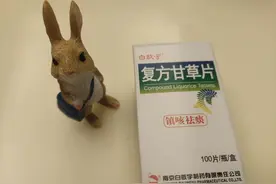 感冒后的咳嗽，吃了它终于好了图片