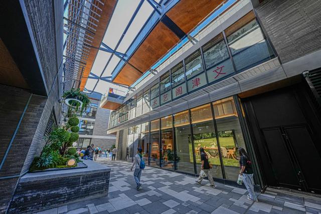 六百年商业文化焕新颜，隆福寺二期开业季启幕