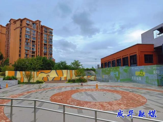 即将对外开放！二仙桥老仓库变身主题乐园啦！|成华融媒
