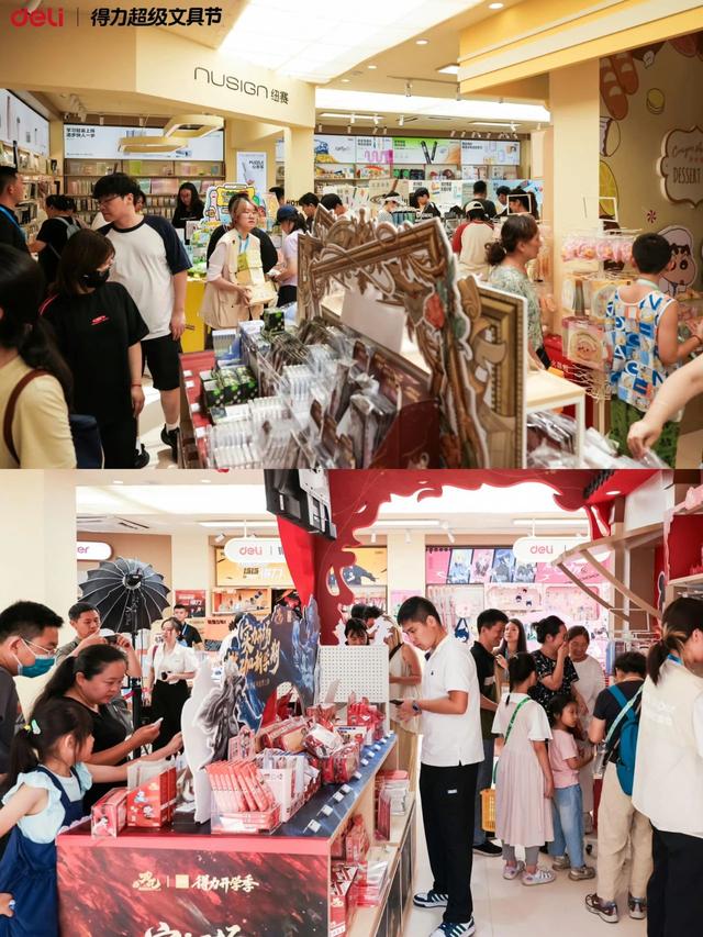 青铜巨人、大型萌物、机器人餐厅……北京八月继续刷新你的想象力