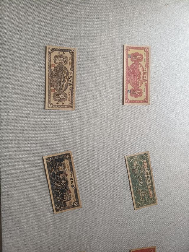 探访鲁西银行第四印刷所旧址