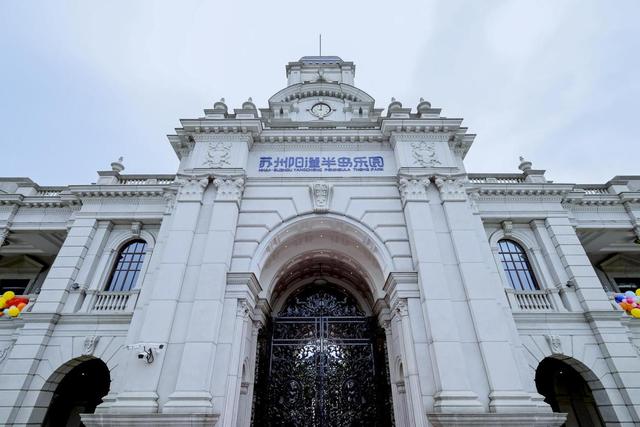 4A景区打“骨折”无人问，万岁山涨门票却呼声高，成功密码很简单