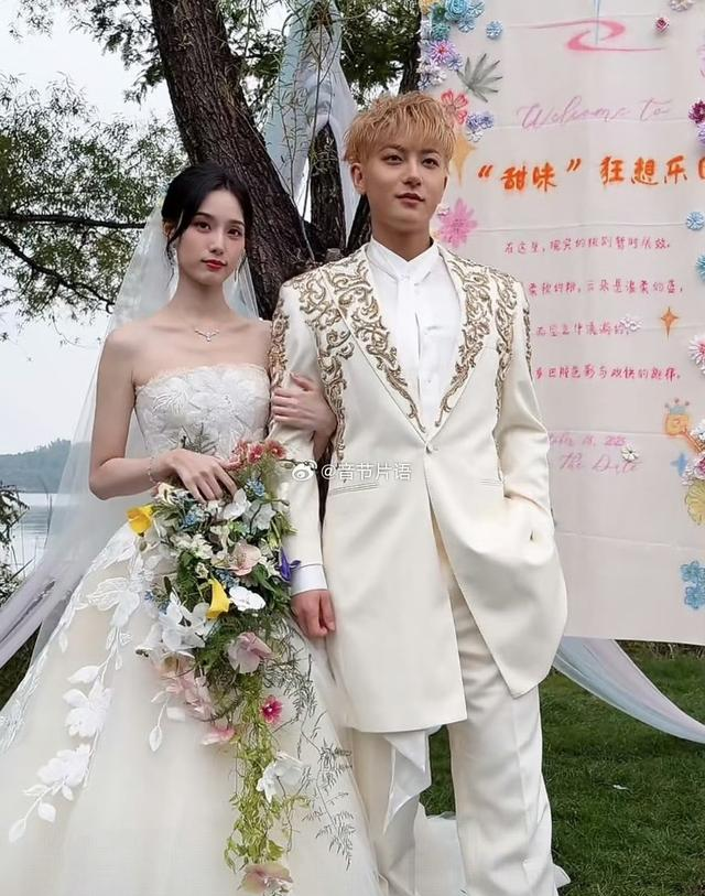 幸不幸福一目了然，黄子韬举办世纪婚礼，鹿晗生病女友却不吭一声