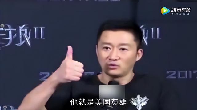 被央视怒批、摇头晃脑、德不配位，难怪阅兵从不邀请“流量”明星