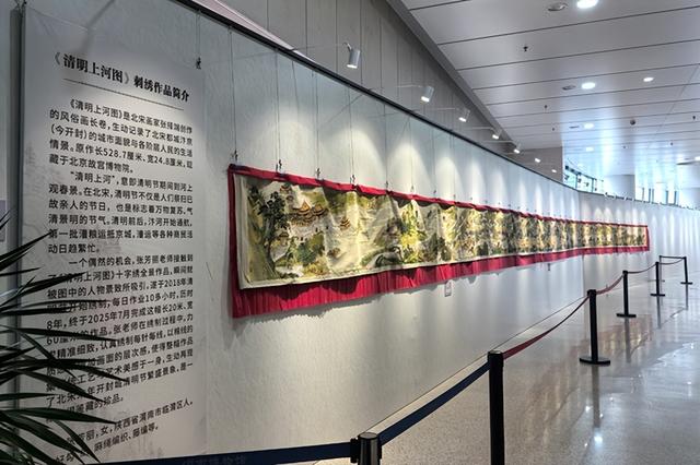 2025年11月第四周 渭南文化旅游资讯微报（组图）