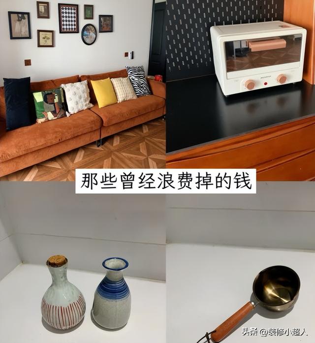 听我一句劝：这4种“家电”专门坑中国人，不装后悔，装完更后悔