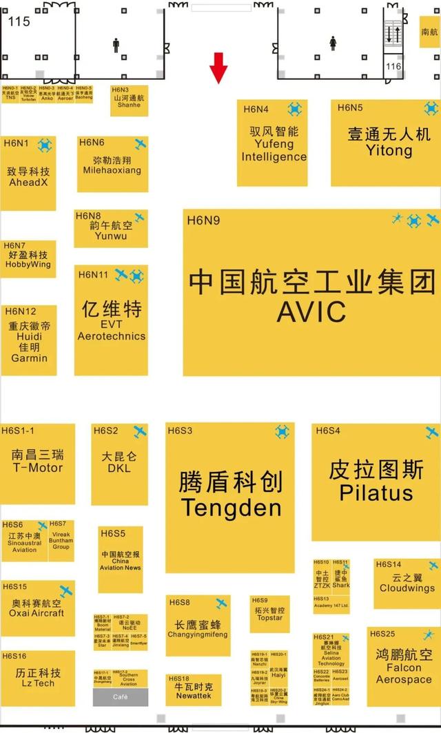 航展，后天开始！最新交通、路线指引