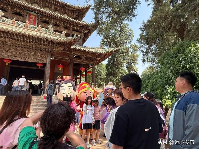 运城文旅“期中答卷”亮点纷呈