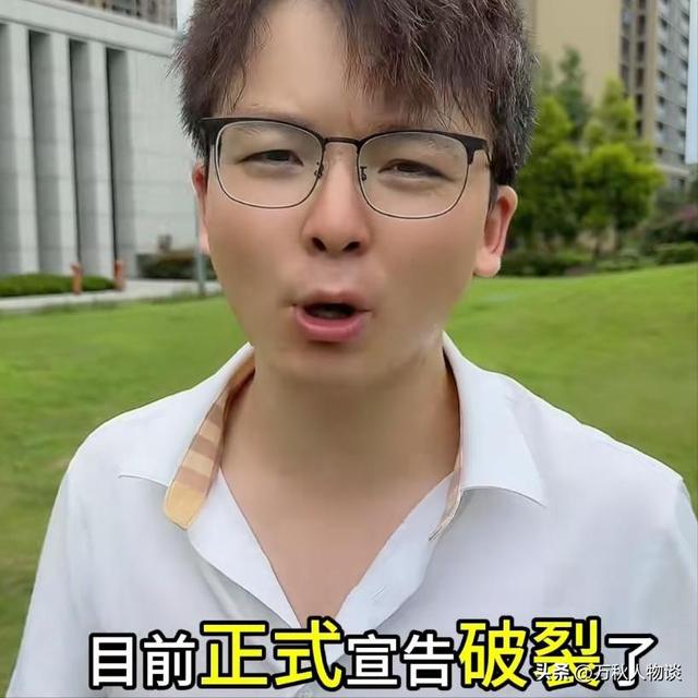 央视发声！地铁诬陷案二审开庭，被告女依旧隐身，当事人亮明态度