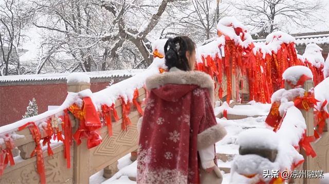 解锁武威冬春新玩法！特色线路产品新鲜出炉