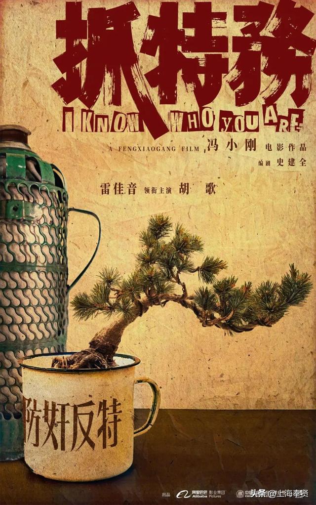 南桥观影全攻略，让你国庆假期不留遗憾！