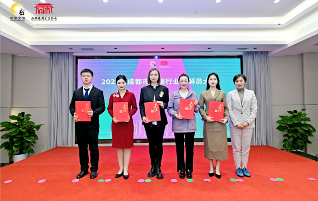 喜报！邛崃选手荣获佳绩